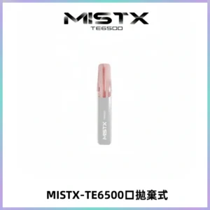 MISTX TE鴨嘴獸6500 Puffs抛棄式一次性抛棄式電子煙