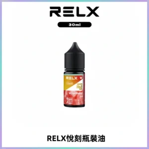 Relx E-LIQUID悅刻煙油|註油式尼古丁鹽菸油30ML